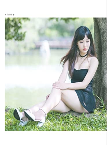 サルトルを『存在と無』と化した、100歳のレヴィ=ストロース!: 愛する哲学者・現代思想家へ花束を第43号 (ワンコイン出版)