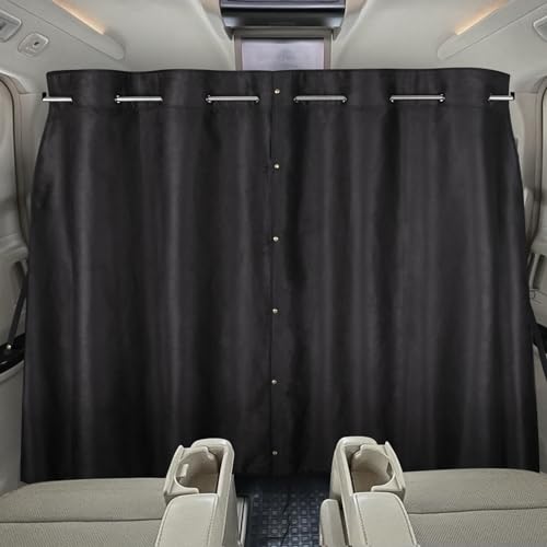 車用 カーテン 間仕切りカーテン スエード調 厚手 車中泊伸縮棒つき ハイエース Amazon | ZATOOTO 車用 カーテン 間仕切りカーテン スエード調 厚手 車
