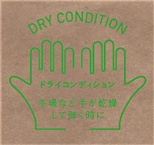 GRASP クライミングチョーク ハイグリップ 400g