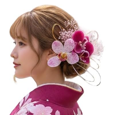 【高級大輪胡蝶蘭造花 髪飾り セット】成人式・振袖・結婚式・卒業式・袴・前撮り｜大きい花｜着物・和装・ウェディングドレス・浴衣対応｜プリザーブドフラワーも使用｜全髪型対応 ポニーテール・アップスタイル用も白/ゴールド/シルバー(ピンク胡蝶蘭２輪/カスミ草/金箔/水引き/和玉/パール)68j（Amazon）