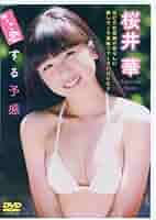 41cxgfEa2mL._AC_SY200_QL15_.jpg