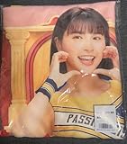 台湾プロ野球 チアガール チュンチュン 応援タオル