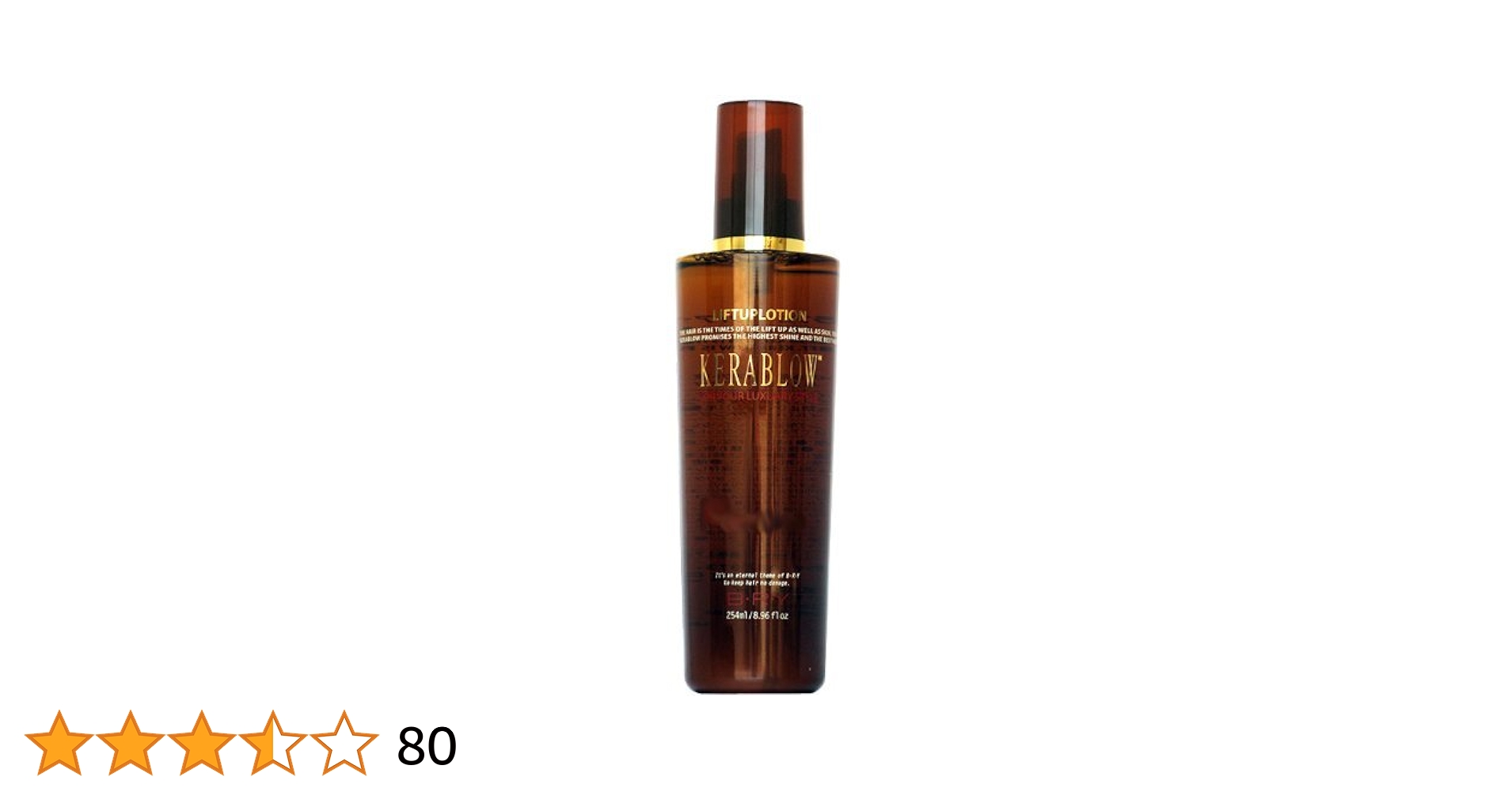 ブライ ケラブロー レジェンドリフトアップローション 5本セット