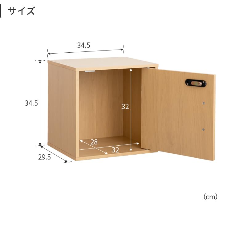 mino_o様 棚 頑丈 押入れ 整理棚 2個組 幅84 奥行37 高さ36.5cm 山善 | 山善