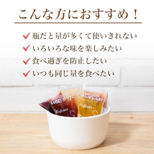 コプラス コジマジャム 小倉バター 15g×20袋