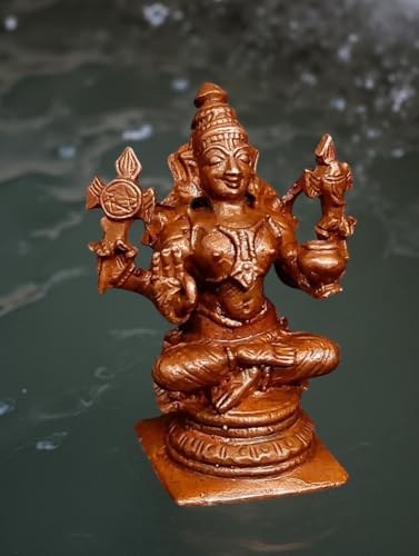 Image of God Dhanvantri Murti Copper Idol - 1.7 in - Pack of 1