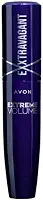 Avon Máscara Para Cílios Avon Exxtravagant Preto 9,5 ml