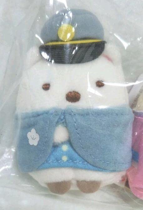 Amazon.co.jp: すみっこぐらし東京駅限定品てのりぬいぐるみセット