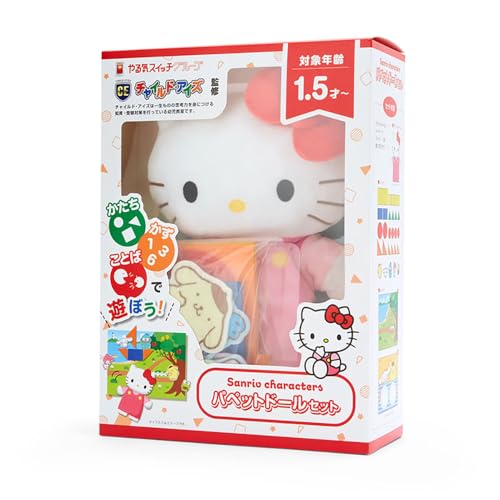TI(SANRIO) TI mߋ n[LeB LeB hello kitty 22×8×27cm pybgh[Zbg(`ChEACYďC) LN^[ 984281 SANRIO