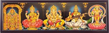 Mythology Centre Five Hindu god and goddess photos in a single frame for pooja (20 Inch x 8 Inch), Wooden frame, Wall Mount, Multicolor, Pack of 1