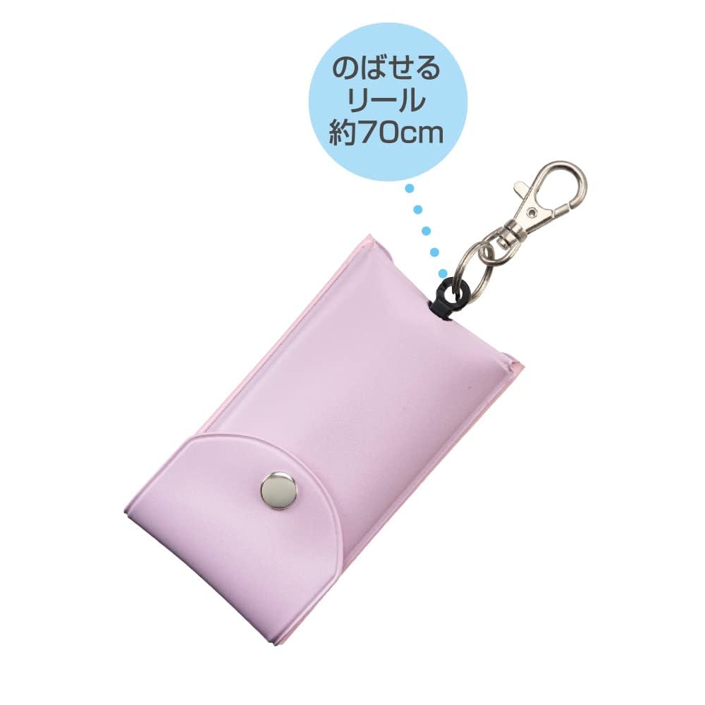 小物 Ki Amazon.co.jp: [デビカ] キーケース リール付き キッズ 133412