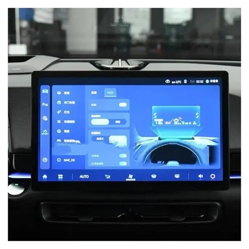 Protecteur d'écran autocollant BAIC Pékin X55 2022 verre trempé radio GPS