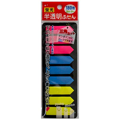 蛍光グリーン 付箋 カット形状 Amazon.co.jp: DIANX 付箋 強粘着 ふせん ポストイット フィルム