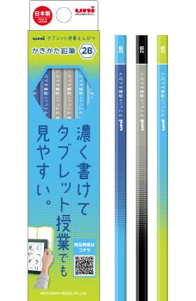  OHM uni ^ubgƂ҂ u[ 1_[X K69142B