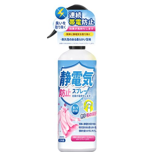 ÓdCh~Xv[ ߗޗp 300ml ÓdC&ԕK[hXv[ Wp[ ÓdCh~ ~XgXv[ ÓdCh~VXv[ߗޗp  L ѓdh~ ÓdC΍ ÓdC  ԕ zR XJ[g