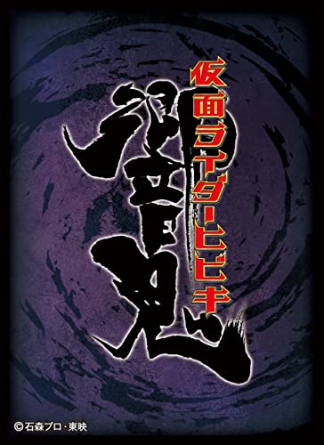 キャラクタースリーブ 仮面ライダー響鬼 ロゴマーク (EN-1243) パック