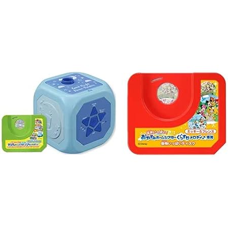 Amazon 天井いっぱい おやすみ ホームシアター ぐっすりメロディ おはなしデラックスとディズニー 天井いっぱい おやすみホームシアター ぐっすりメロディ 専用 ミッキー フレンズ 動物いっぱいディスクのセット おもちゃ おもちゃ Amazon 天井いっぱい おやすみ ホームシアター ぐっすりメロディ おはなしデラックスとディズニー 天井いっぱい おやすみホームシアター ぐっすりメロディ 専用 ミッキー フレンズ 動物いっぱいディスクのセット おもちゃ おもちゃ