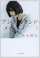 ???????·????(?) (????) 4122058961 Book Cover