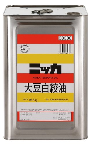 Amazon.co.jp: 日華油脂 大豆白絞油 16.5kg : 食品・飲料・お酒