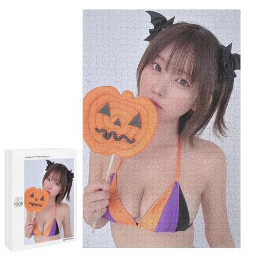 Enako えなこ 18 パズル ジグソーパズル 木製素材 ホーム リラクゼーション かわいい 装飾 贈り物 子供 快適なタッチ 新年 お祭り 大人用 1000 PCS