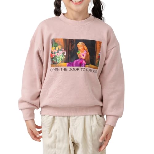 [chil2] vcF g[i[ LbY q fBYj[ LN^[ vZX  XEFbg ̎q  Disney 94256981-110SP