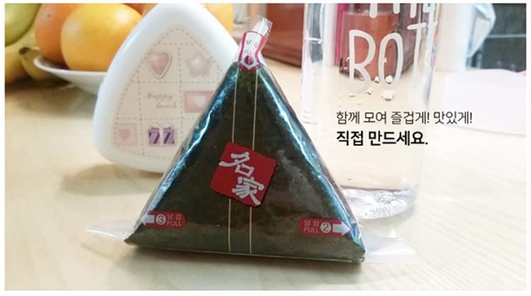 Miniatura 4 de Envolturas de algas marinas para bolas de arroz Onigiri triangulares, kit de iniciación de bolas de arroz Nori y sushi (100 hojas con molde)