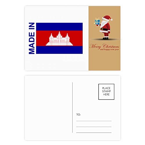 Cartes postales Made in Cambodge : lot de 20 pour correspondre facilement