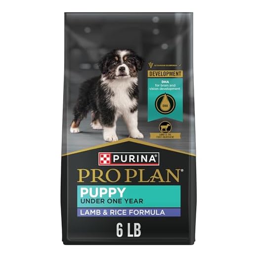 Purina Pro Plan High-Protein Lamb and Rice Formula Dry Puppy Food With Real Lamb as First Ingredient and DHA, 6 lb. Bag