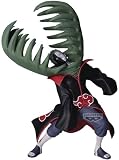 Banpresto Figura de Accion Coleccionable Zetsu Naruto Shippuden - Vibration Stars 15 cm, BP29347P, Multicolor, Optima para los Fanáticos del Anime