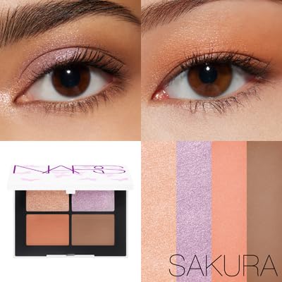Amazon.co.jp: NARS(ナーズ) ライトリフレクティング クワッドアイ
