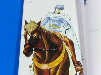 ファイアーエムブレム  トラキア776 Amazon | ファイアーエムブレム トラキア 776 | ゲームソフト