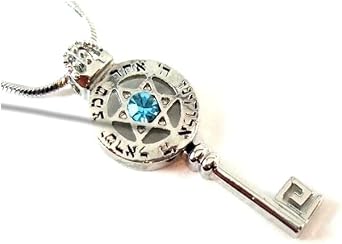 Shema Israel prayer on Key with Star of 