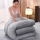 【Couette d'hiver en duvet de lait】 : Couette Hiver Cette couette d'hiver est composée de duvet de lait sur les deux faces, créant une sensation moelleuse, douce et brillante, aussi douce et confortable que celle d'un chat. Respirante et légère, elle est néanmoins chaude. Profitez d'un sommeil confortable, baigné de chaleur et de douceur.