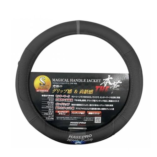 HASEPRO(nZEv) }WJnhWPbg THE{v Z^[}[N/ubN STCY m[g E12n (2012/9`2020/12)