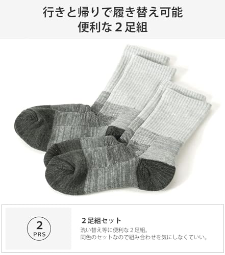 VAXPOT トレッキングソックス VA-8272