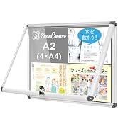 Amazon | SWANCROWN 掲示板 屋外 防水 A2 鍵付き 屋外掲示板 4 x A4