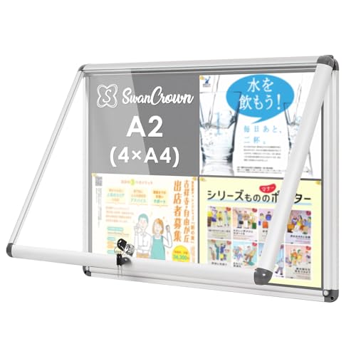 Ann✦248✦ショップ様用看板製作✦A2サイズ Ann✦248✦ショップ様用