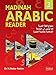 Madinah Arabic Reader Book 3 by Dr. V. Abdur Rahim (2006-01-01)