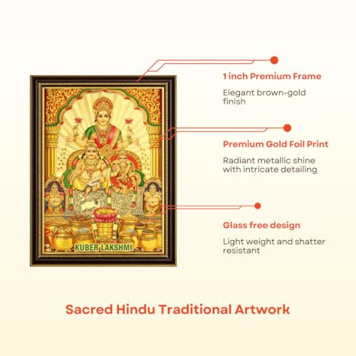 Image of Paramporul Gallery Kuber with Lakshmi Kubera Gold Foil Photo Frame for Pooja Room, Hindu God Wall Decor, Ready to Hang, 10x14 Inch