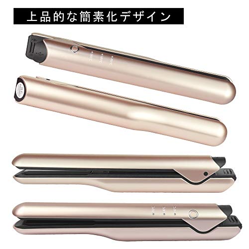 安いusb充電式ヘアアイロンおすすめ10選 外出先でも前髪を崩さない