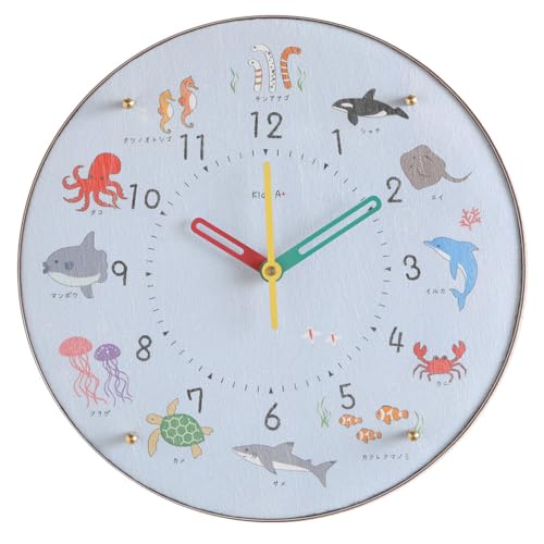 Accent+ 知育時計 電波時計 水族館 コドモのシュミシリーズ 掛け時計 子供部屋 30p prsm0175(ブルー)