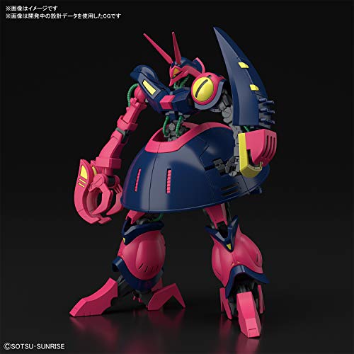 Bandai Hobby - Zeta Gundam - #235 Baund-Doc miniatura 3