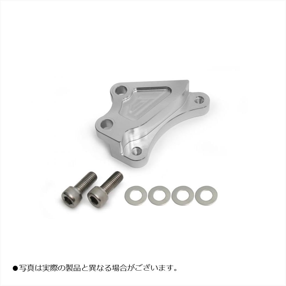 Amazon | ACTIVE (アクティブ) フロントキャリパーサポート シルバー