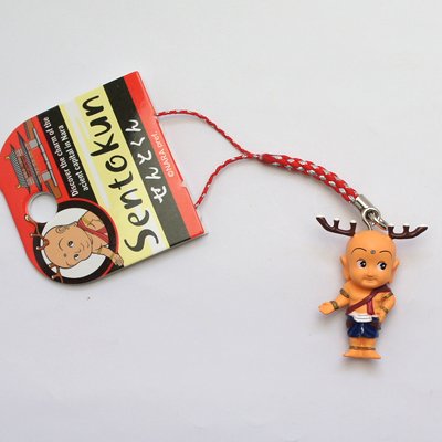 Amazon.co.jp: ポーズをとる可愛いせんとくん 根付ストラップ どうぞ