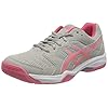 ASICS Gel-Dedicate 6, tennisschoenen voor dames