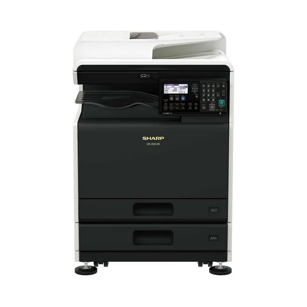 プリンター・複合機 kisk Amazon.co.jp: Googleドライブ連携ソリューション+シャープ A3