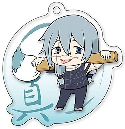 呪術廻戦 ふでマメ アクリルキーホルダー2 真人 単品 カプセルトイ