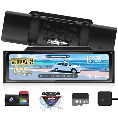 Amazon.co.jp: PORMIDOAUTO【ソニー製IMX462高輝度センサーと爆光液晶