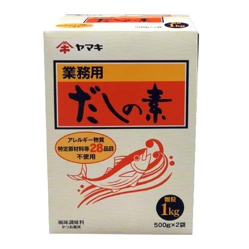 ヤマキ だしの素 1kg(500g×2袋)