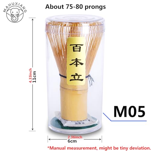 Set de Té Matcha Orgánico Ceremonial 500 g miniatura 3